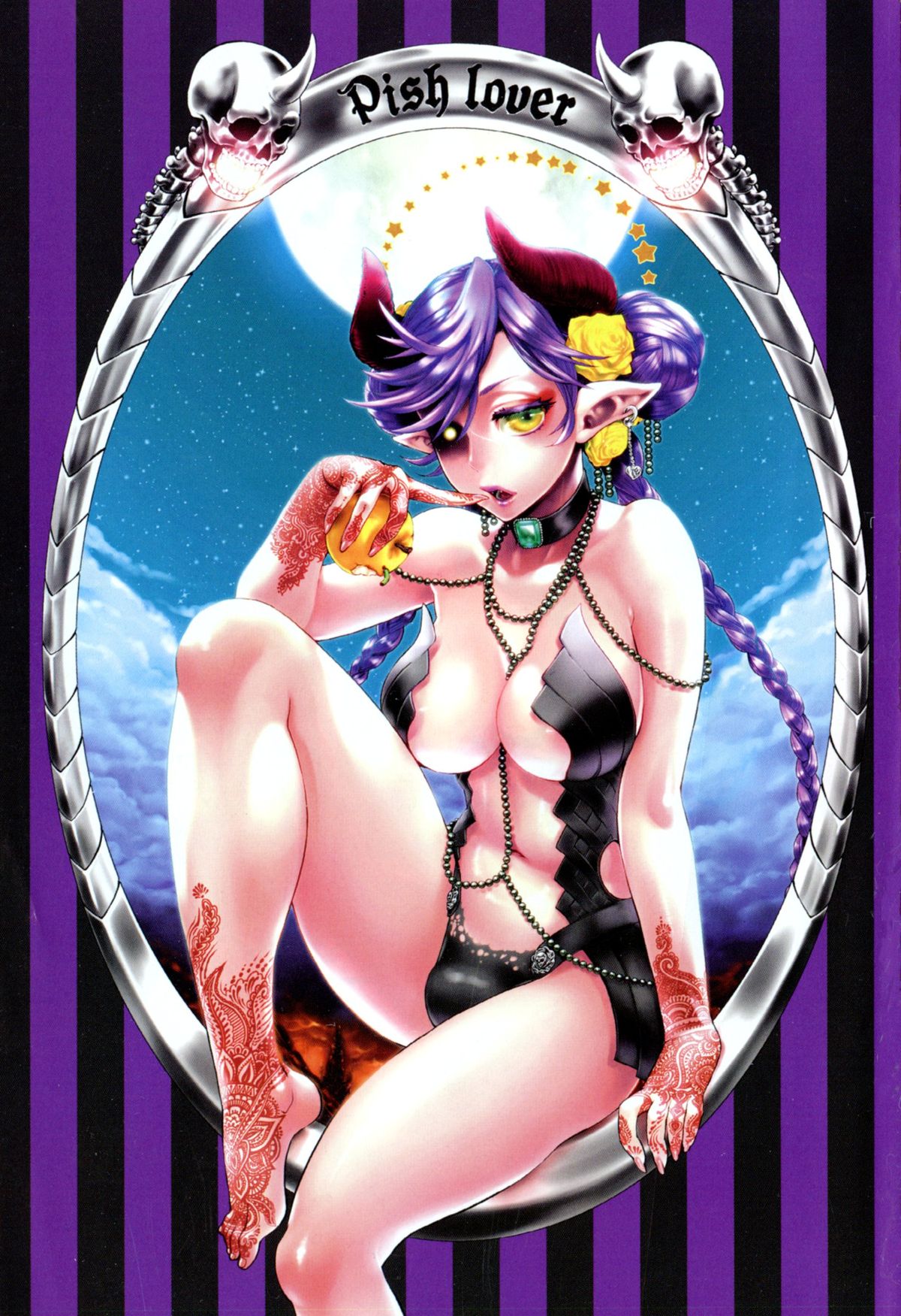 [甘竹朱郎] 寵姫さまの淫虐遊戯 第1話 [無修正]