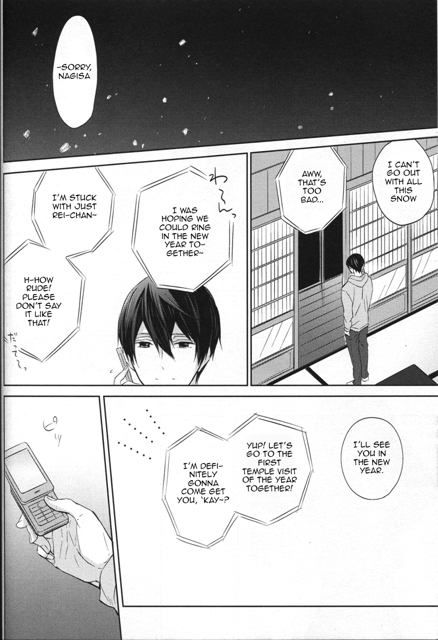 (C86) [Sneeeze (くぶ)] なまえを呼んで、だきしめて (Free!) [英訳]