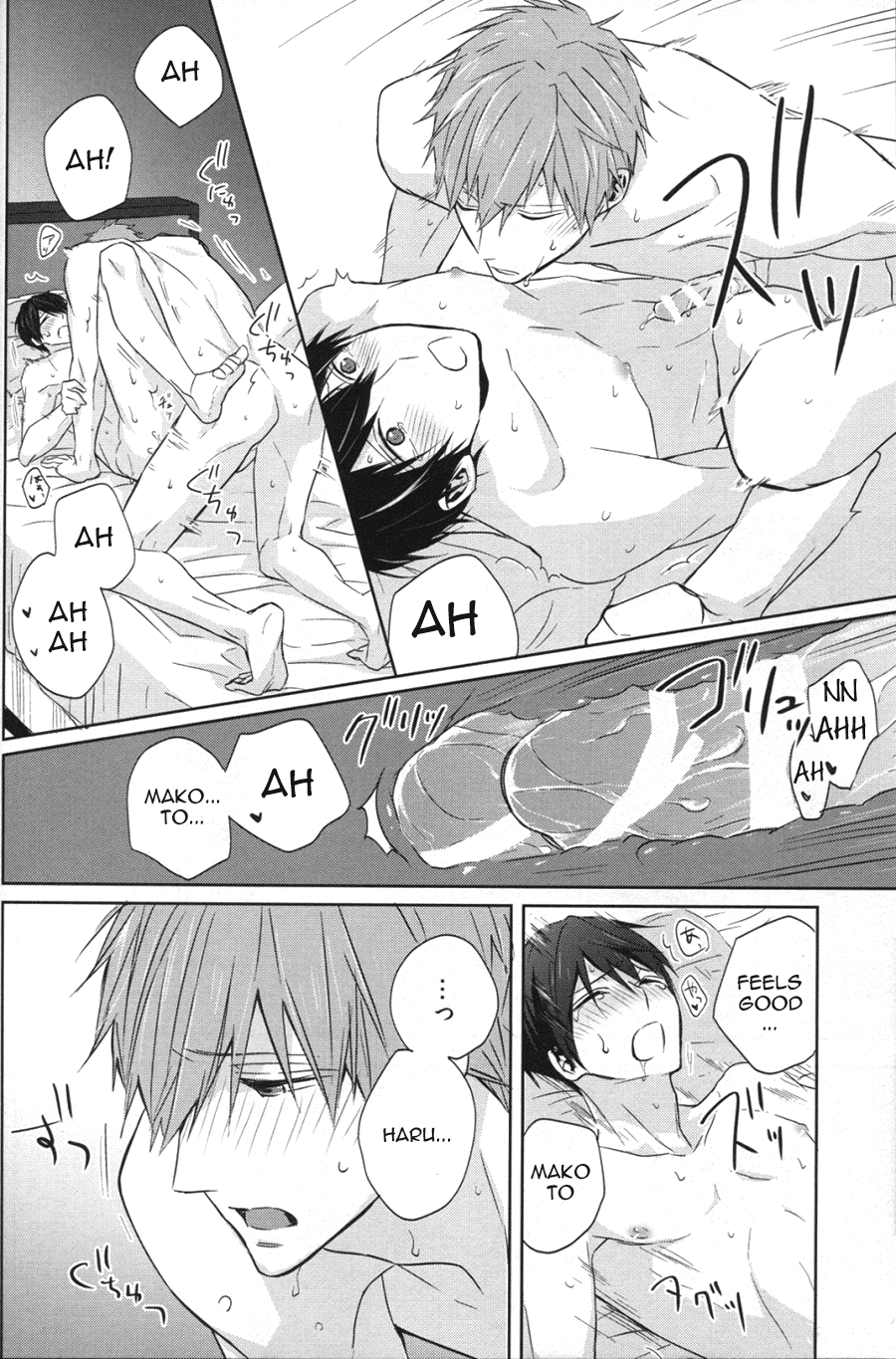 (C86) [Sneeeze (くぶ)] なまえを呼んで、だきしめて (Free!) [英訳]