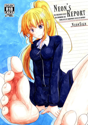 [NeonSign (DRE)] Neon's Report 複合型縮小ガスの効果測定 [英訳] [DL版]