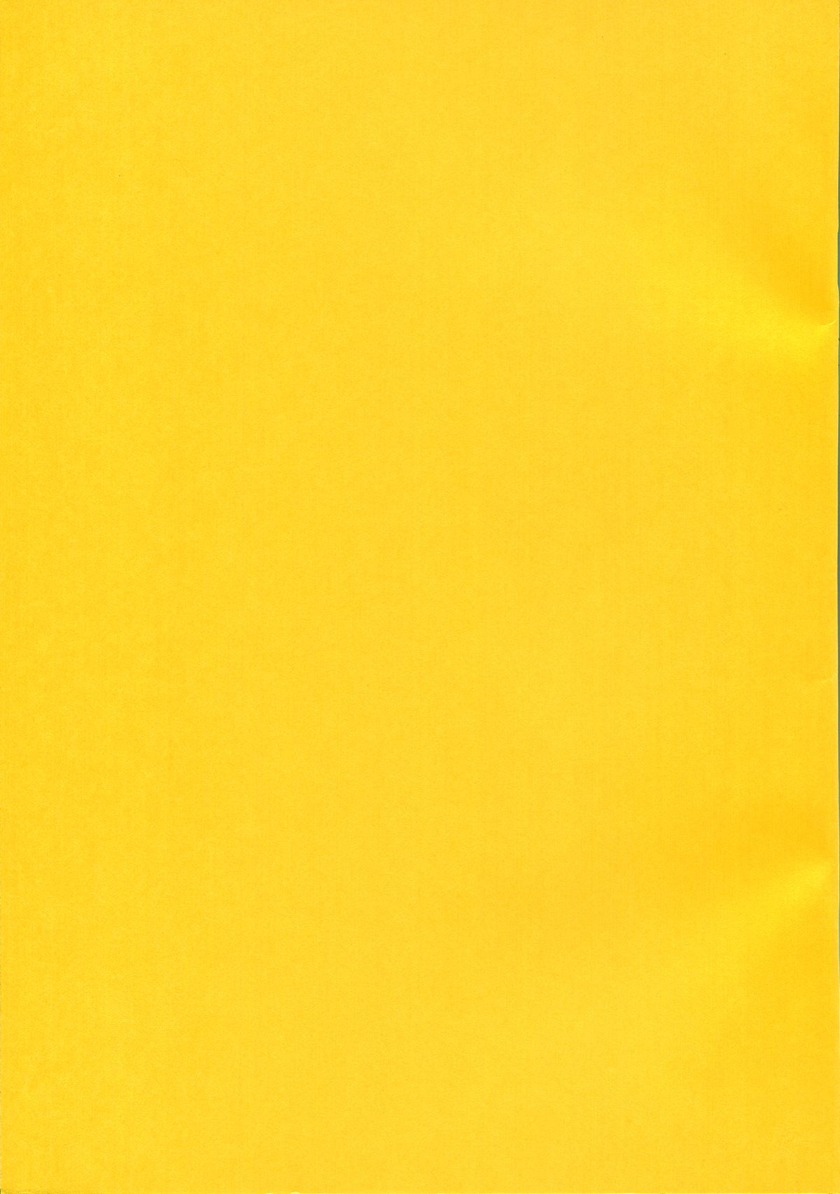 (コミティア100) [JUNKLAND2 (紙魚丸)] 浴室の異形(一) [無修正]