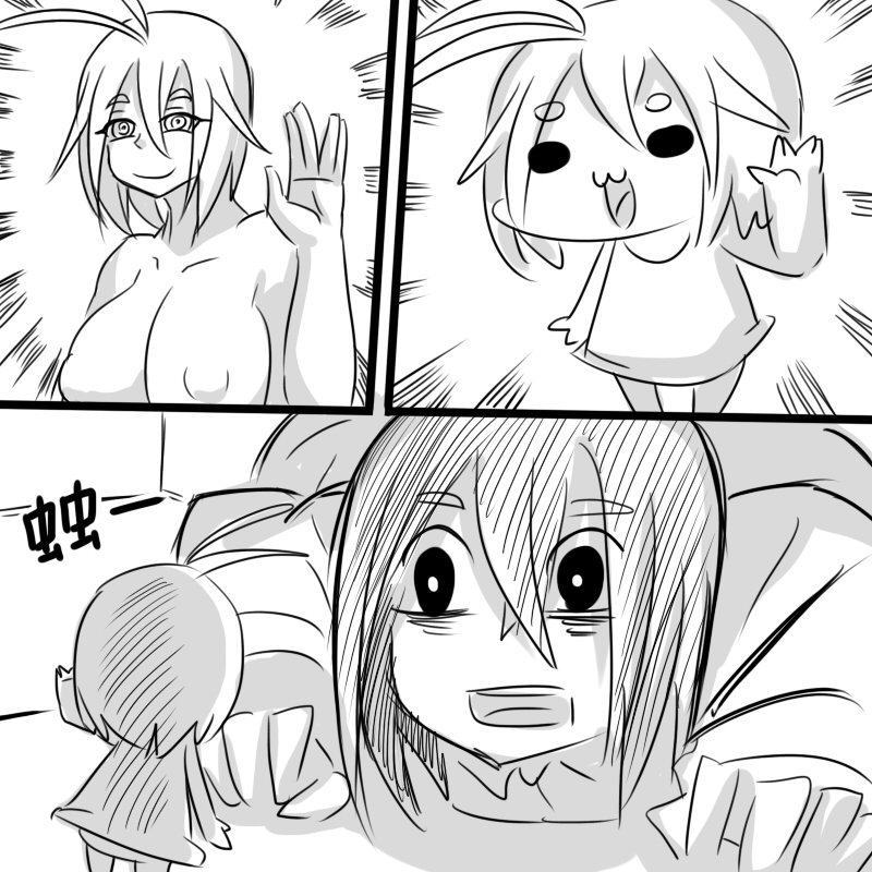 [Dr.阿虫] X育成日記03