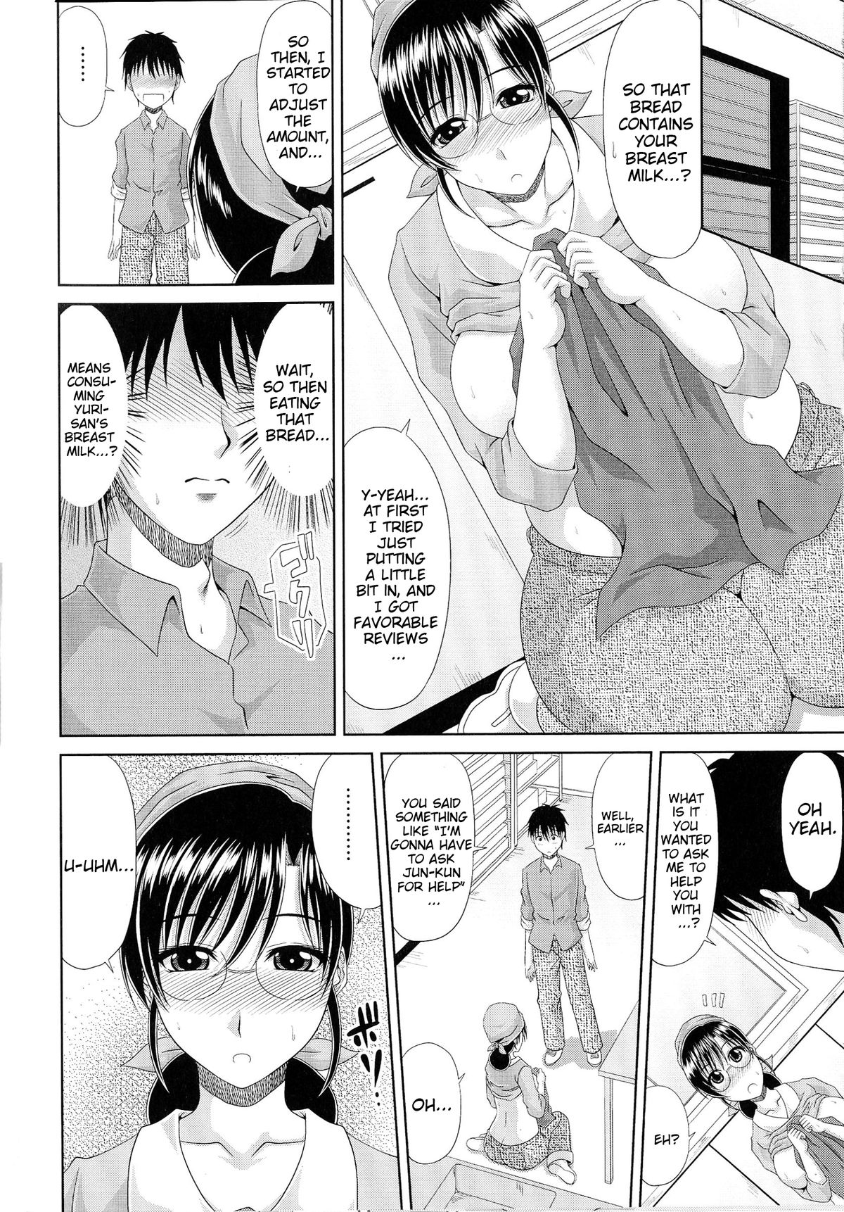 [甲斐ひろゆき] わーく&せっくす ♥ 第1-6話 [英訳]