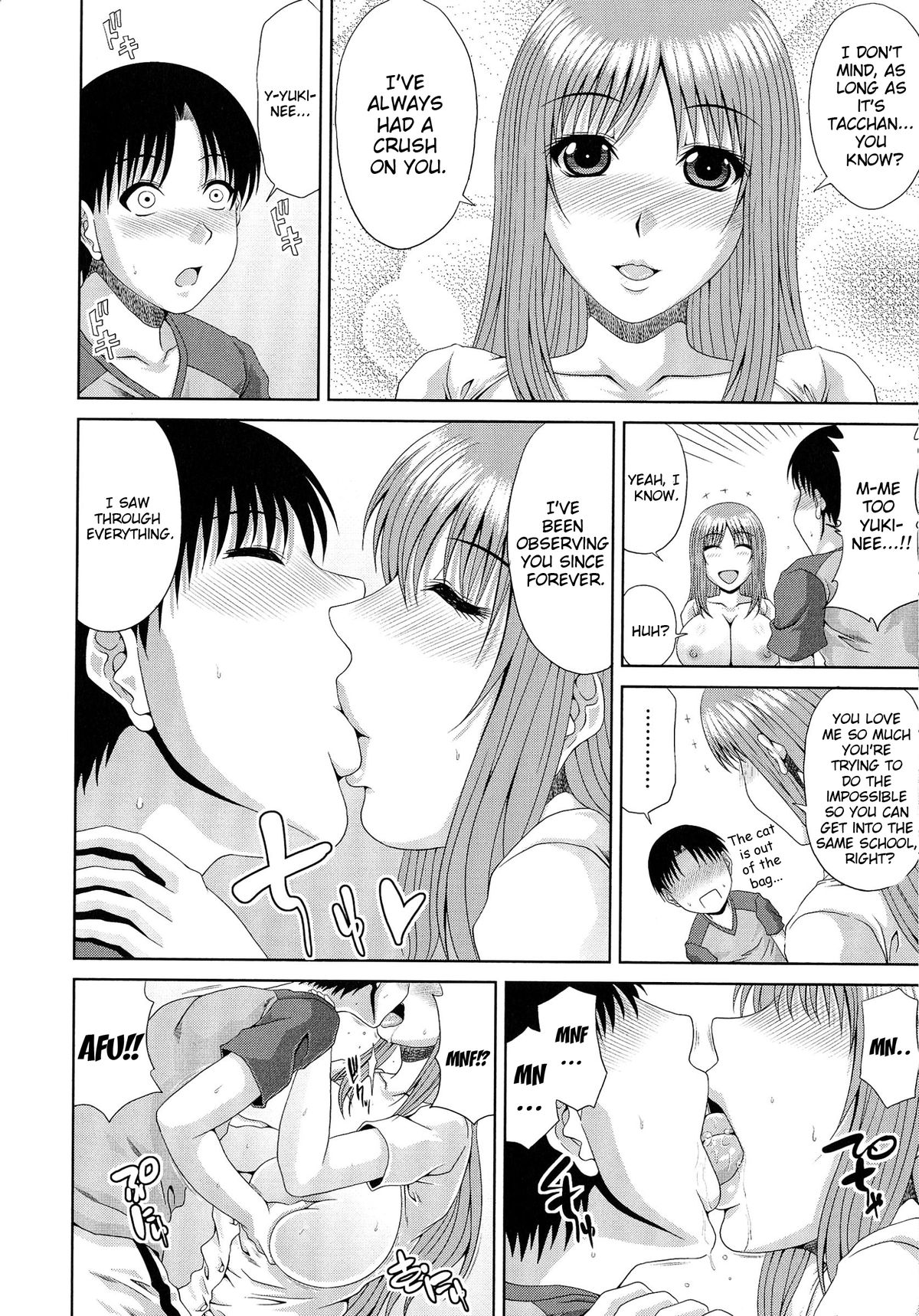 [甲斐ひろゆき] わーく&せっくす ♥ 第1-6話 [英訳]