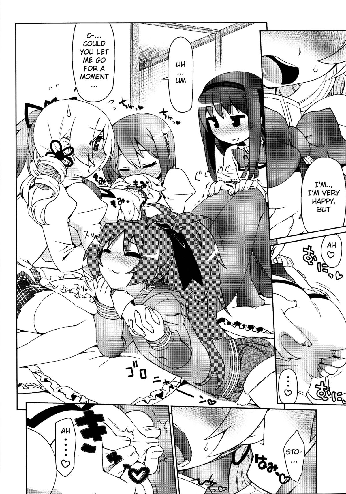 (C85) [CELTRANCE (虎顎かずや)] まみまみっくす (魔法少女まどか☆マギカ) [英訳]