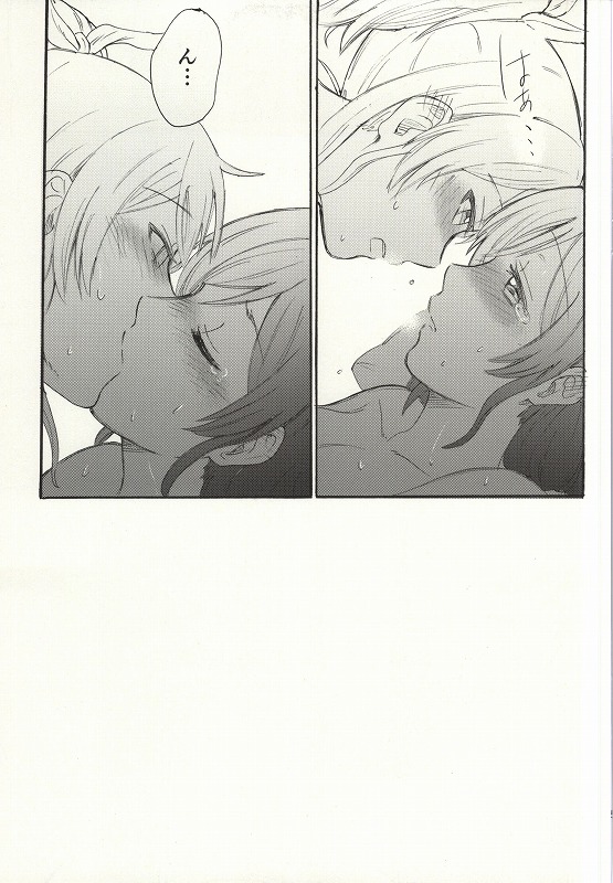 (僕らのラブライブ! 7) [むしやき!! (上林眞)] ダメダメ!マイダーリン (ラブライブ!)