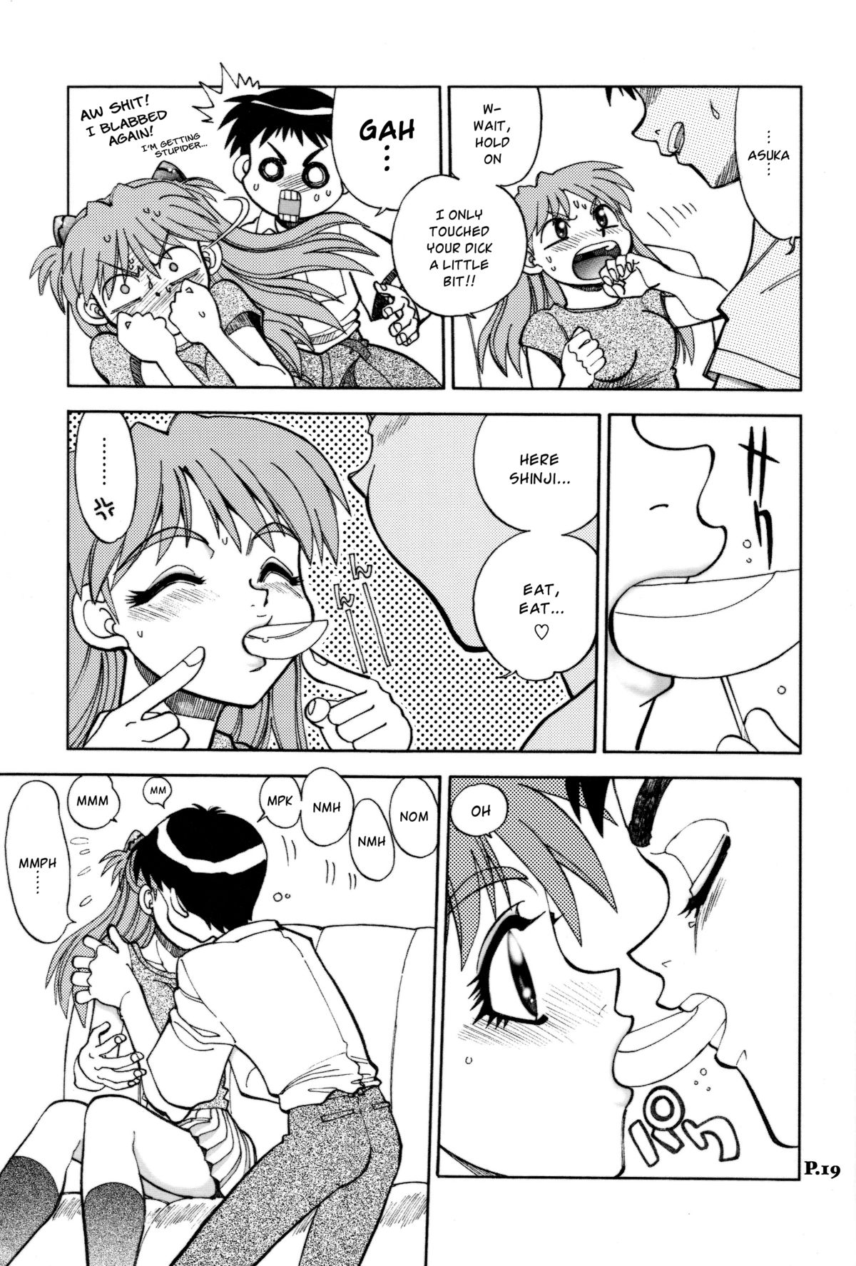 (C65) [中華饅頭 (八神大)] まんとう .24 (新世紀エヴァンゲリオン) [英訳]