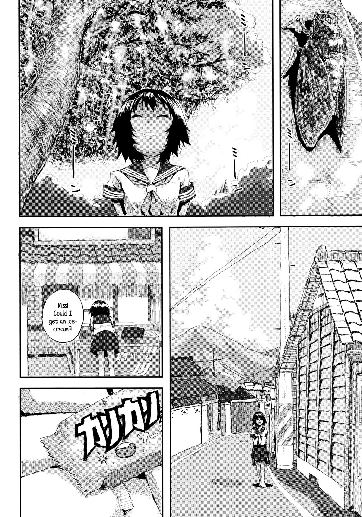 [ポンスケ] ナマイキ少女 [英訳]