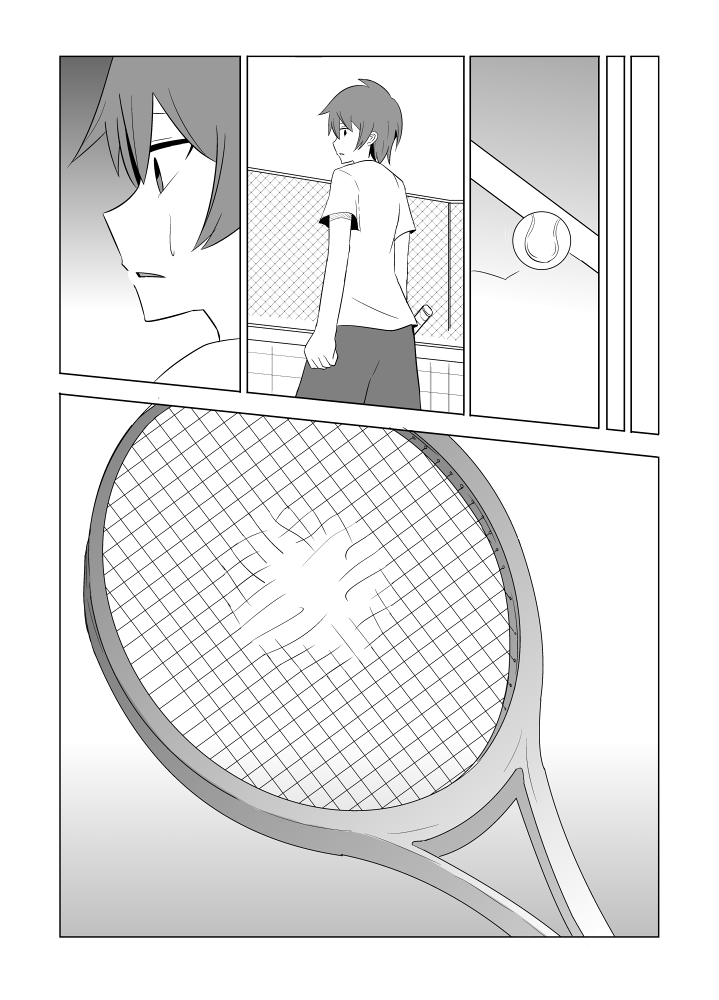 [Eag1e] 私の兄さんは…