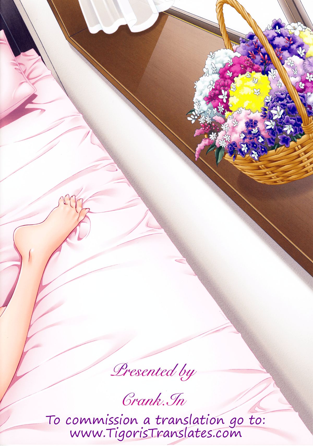 (C85) [クランク・イン (水谷とおる)] Floriography ～Statice～ [英訳]