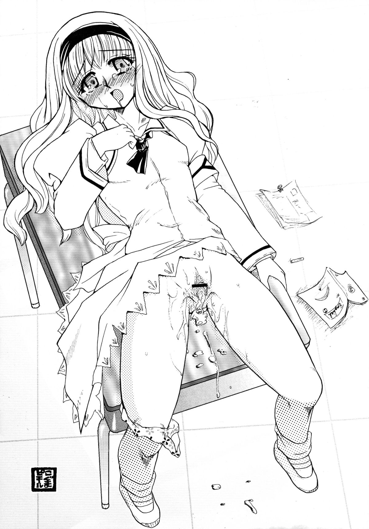 (C72) [C.R's NEST (俊永まさや, C.R, 雅川佐倉)] Splendid Alchemy (武装錬金)