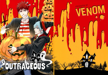 [VENOM (Zola)] OUTRAGEOUS (黒子のバスケ) [英訳]