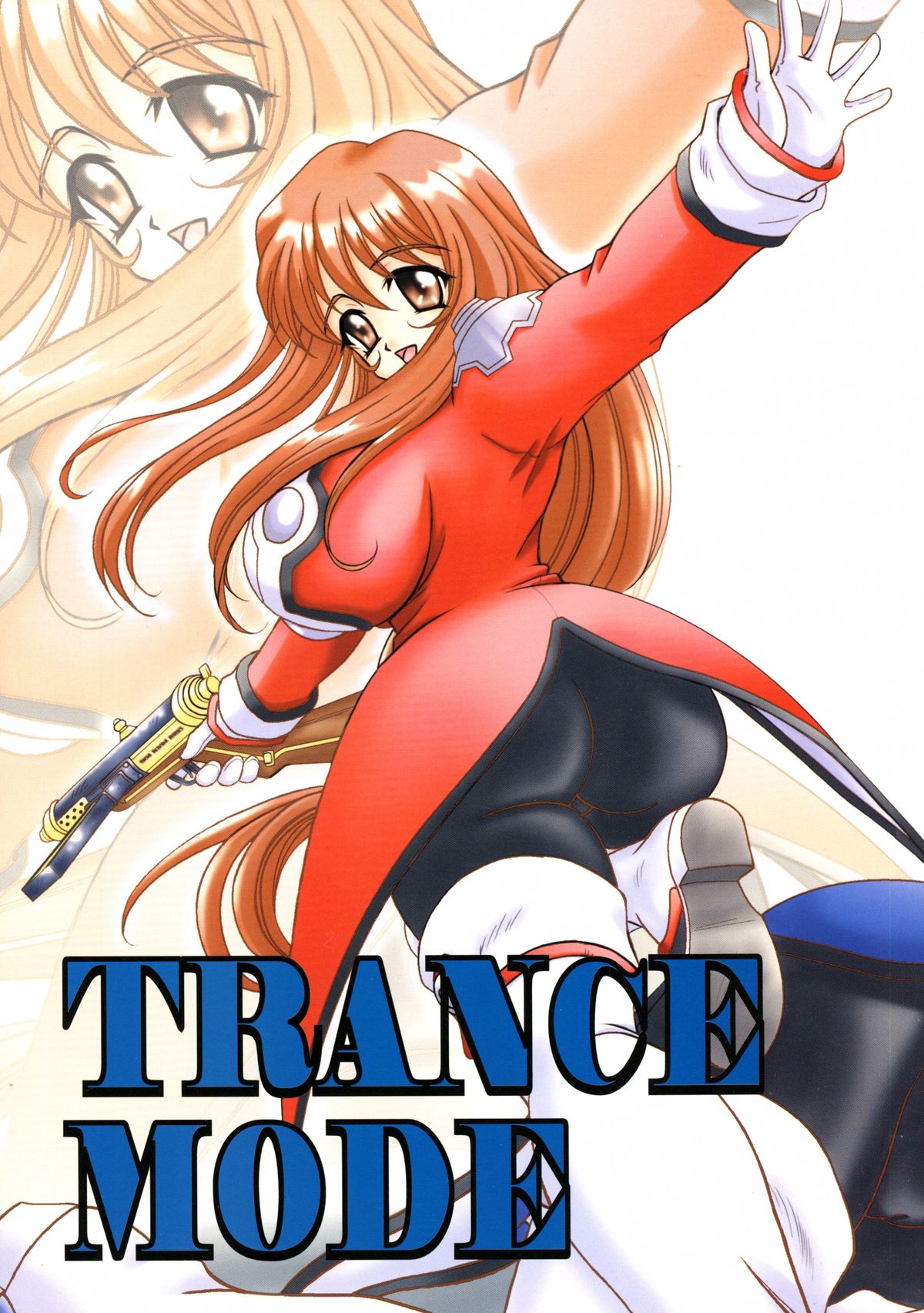 (サンクリ17) [なります屋 (あきばわたる)] TRANCE MODE (サクラ大戦3 ～巴里は燃えているか～)