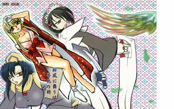 (こみトレ12) [KKI (こぐまピエール)] 鈴風に舞うは告死の羽 (サムライスピリッツ)