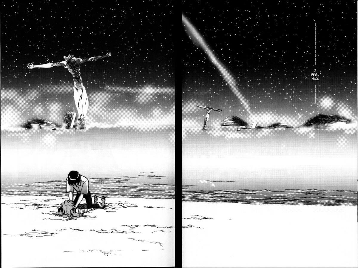 (C64) [中華饅頭 (八神大)] まんとう .23 (新世紀エヴァンゲリオン、スレイヤーズ) [英訳]