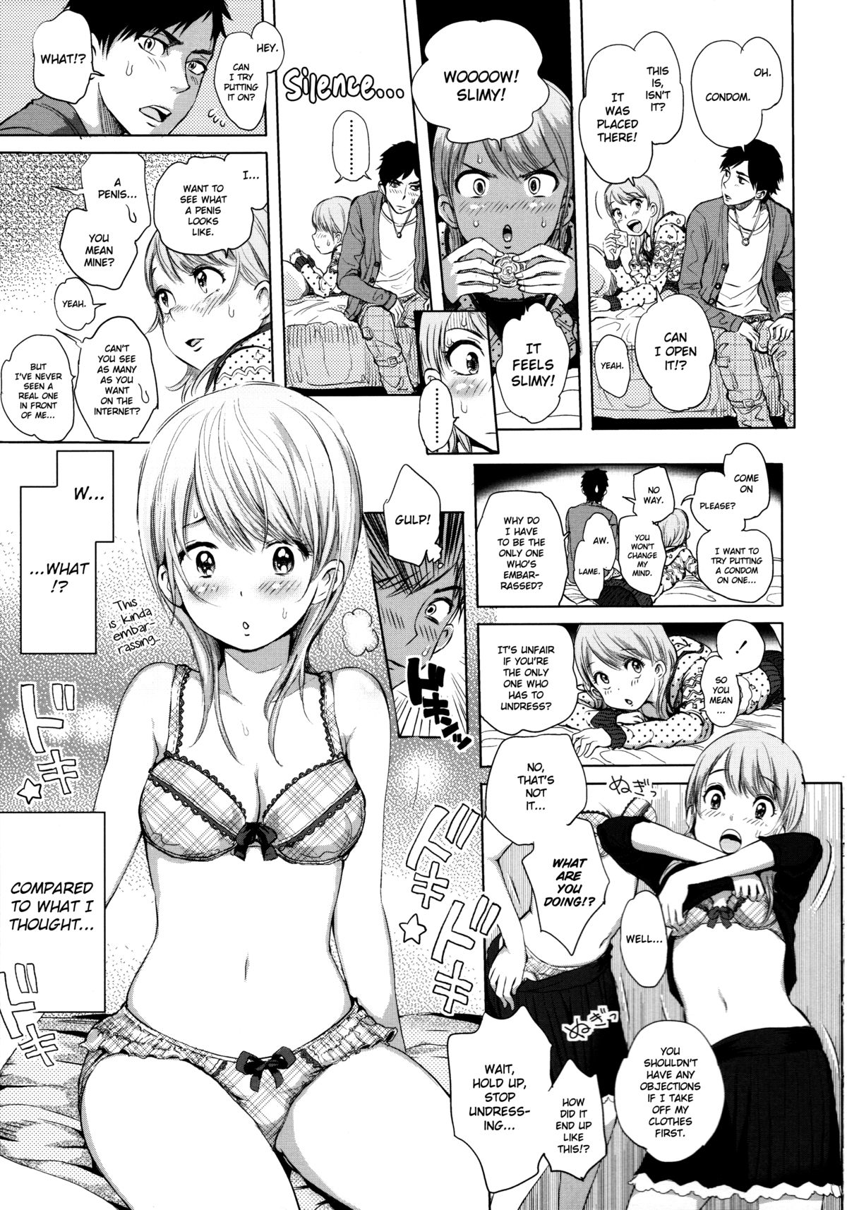 [大塚麗夏] みだらぶ + 8P小冊子 [英訳]