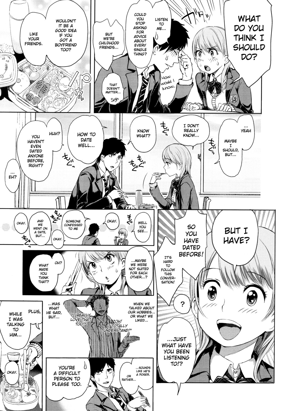 [大塚麗夏] みだらぶ + 8P小冊子 [英訳]