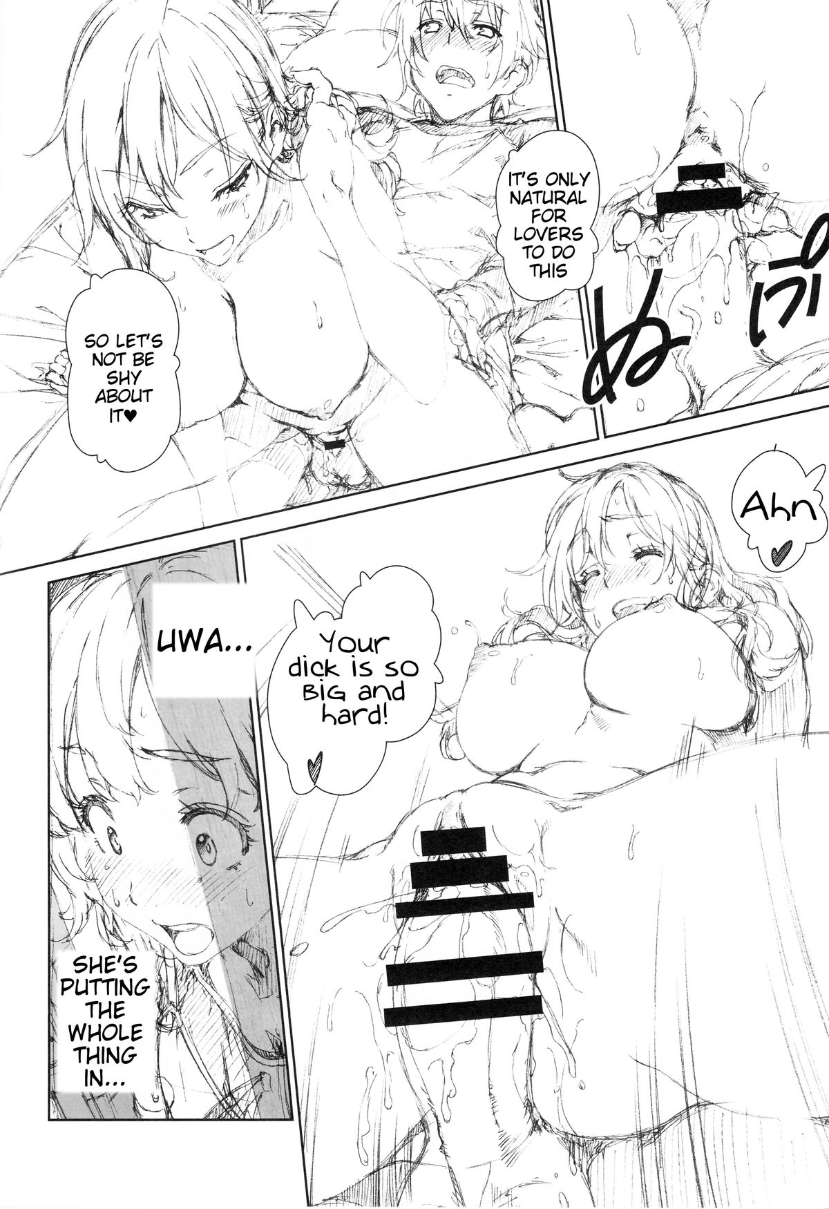 (C87) [クランク・イン (水谷とおる)] Floriography ～Lyon～ [英訳]