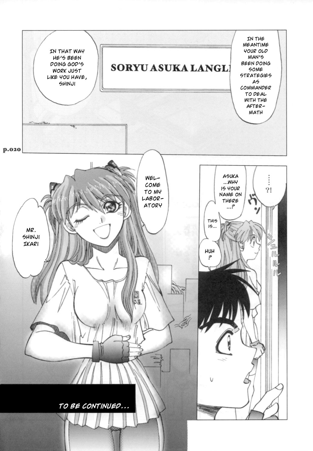 (C71) [中華饅頭 (八神大)] まんとう .29 (新世紀エヴァンゲリオン) [英訳]