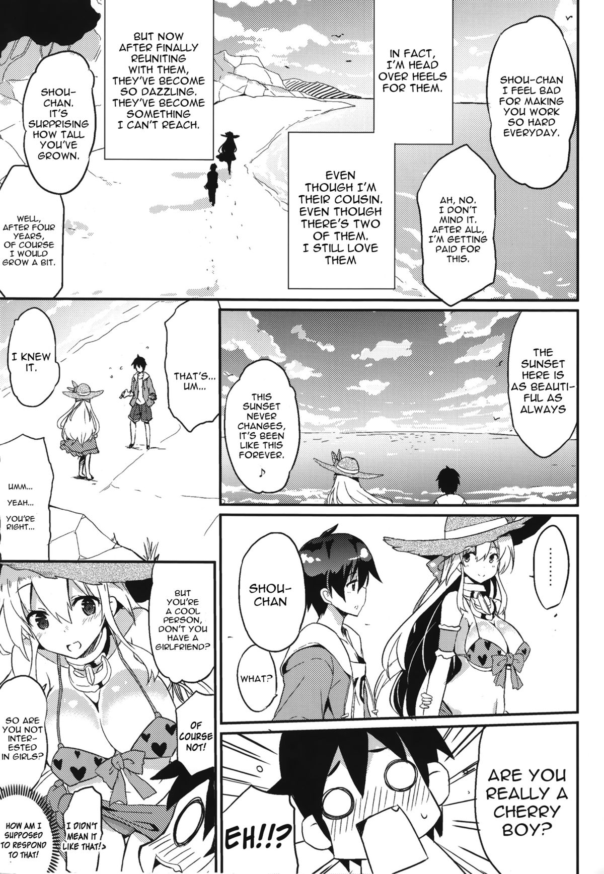 (C88) [odin (黒川IZUMI)] 姉浜。 [英訳]