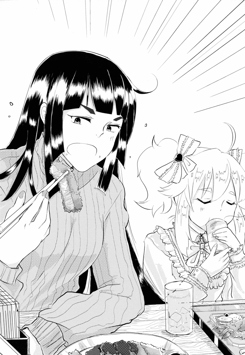 オトコノコ時代 Vol. 9