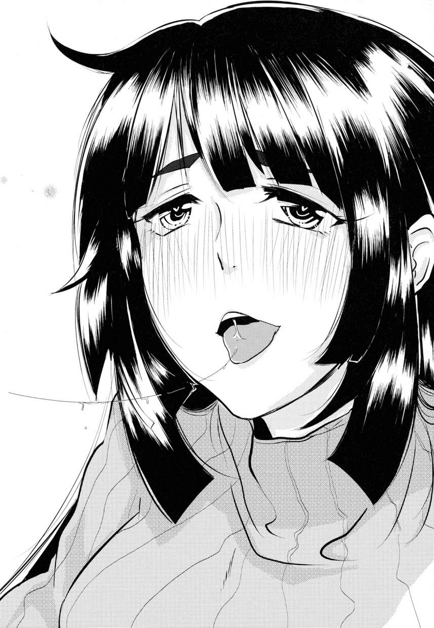 オトコノコ時代 Vol. 9