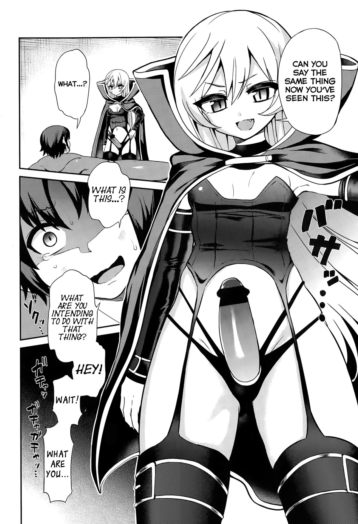 [ぴりりねぎ] サラブレッド (ガールズフォーム Vol. 09) [英訳]