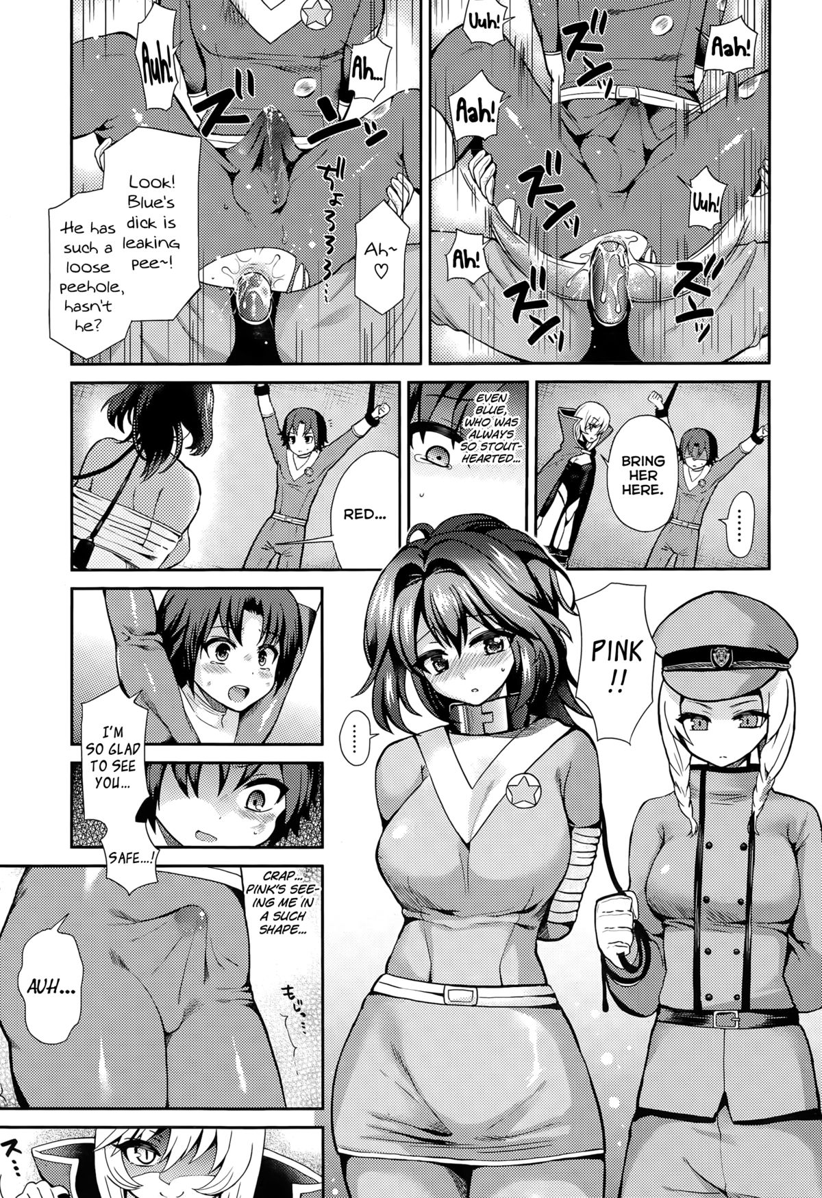 [ぴりりねぎ] サラブレッド (ガールズフォーム Vol. 09) [英訳]