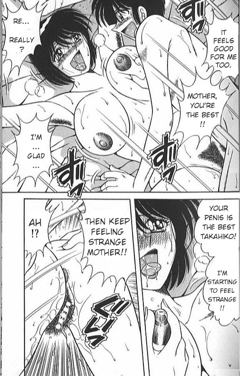 [AYA] コラージュ [英訳]