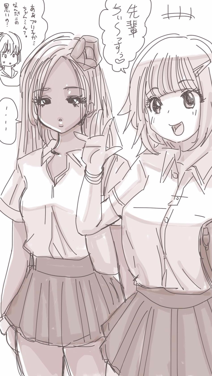 [双龍] おなこちゃんの絵日記Vol5