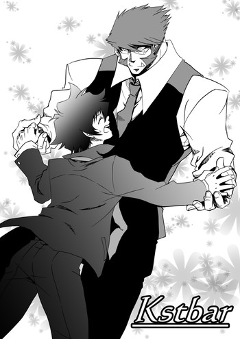 [玖珠] Kstbar (血界戦線) [DL版]