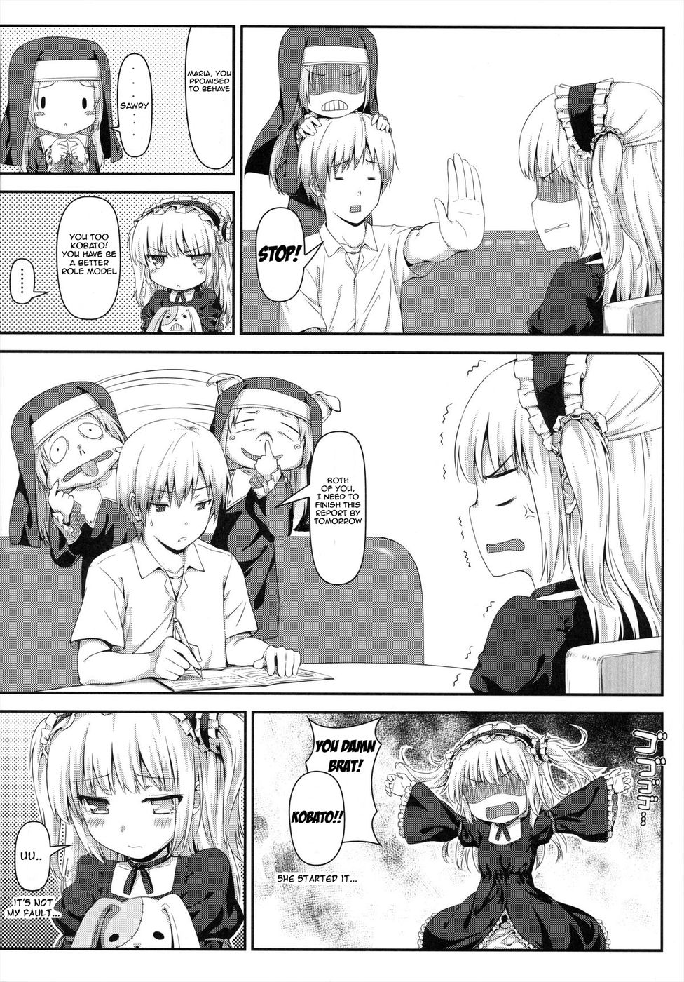 (C81) [影法師通訊協定 (飛天御姉流)] 僕は妹のわがままに勝てない (僕は友達が少ない) [英訳] [無修正]