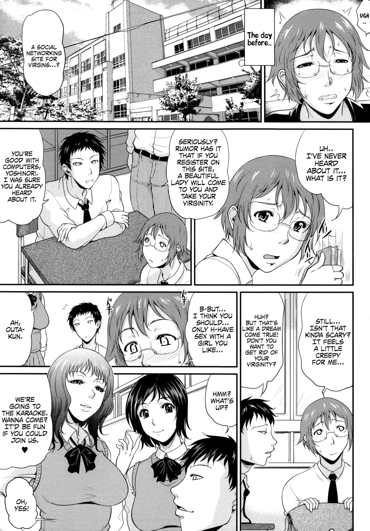 [トグチマサヤ] 艶女交妻～淫らなママの愛し方～ + メッセージペーパー, 複製原画 [英訳]