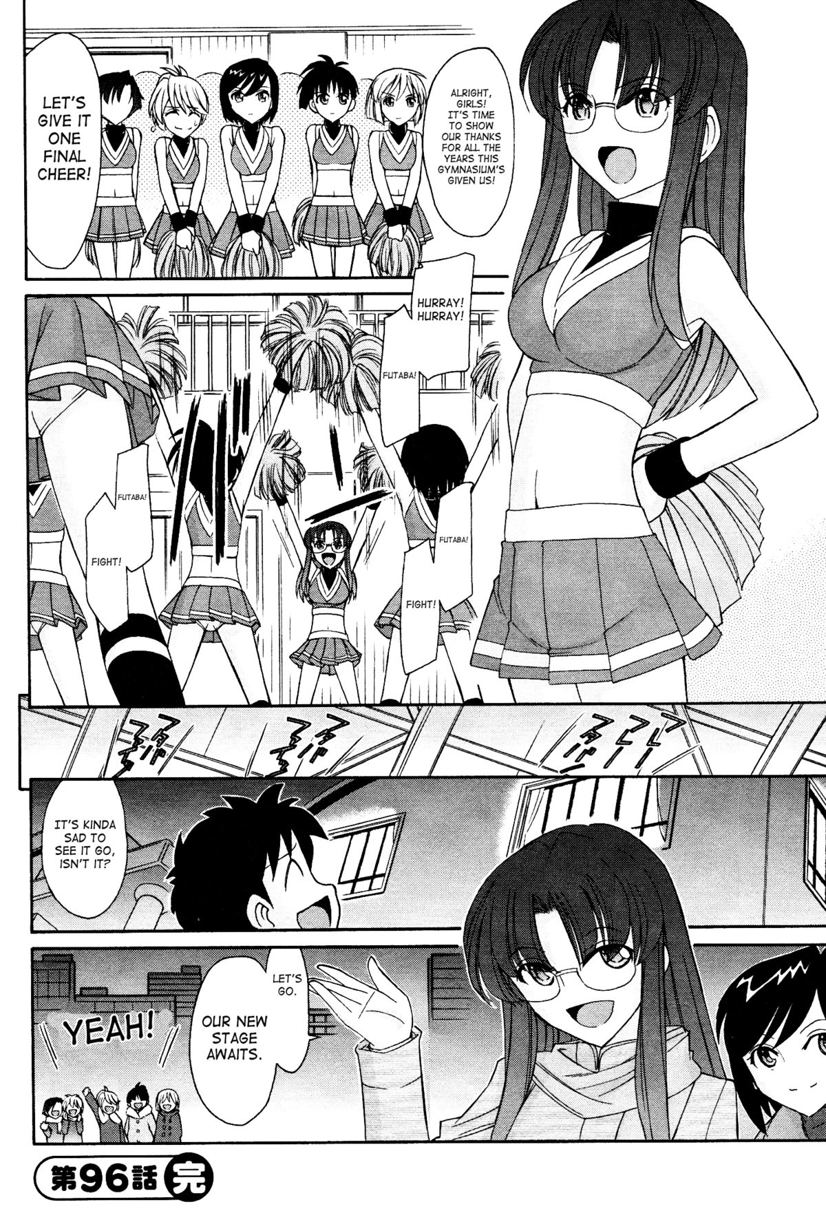 [チャーリーにしなか] Cheers! 12 第94-96話 [英訳]