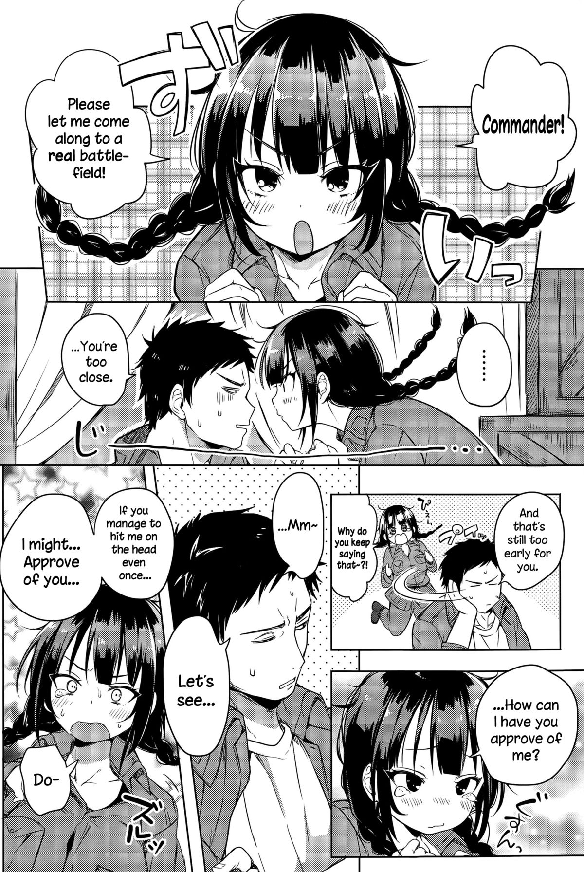 [こち] マオ，がんばりますっ!! (COMIC アンスリウム 024 2015年4月号) [英訳]