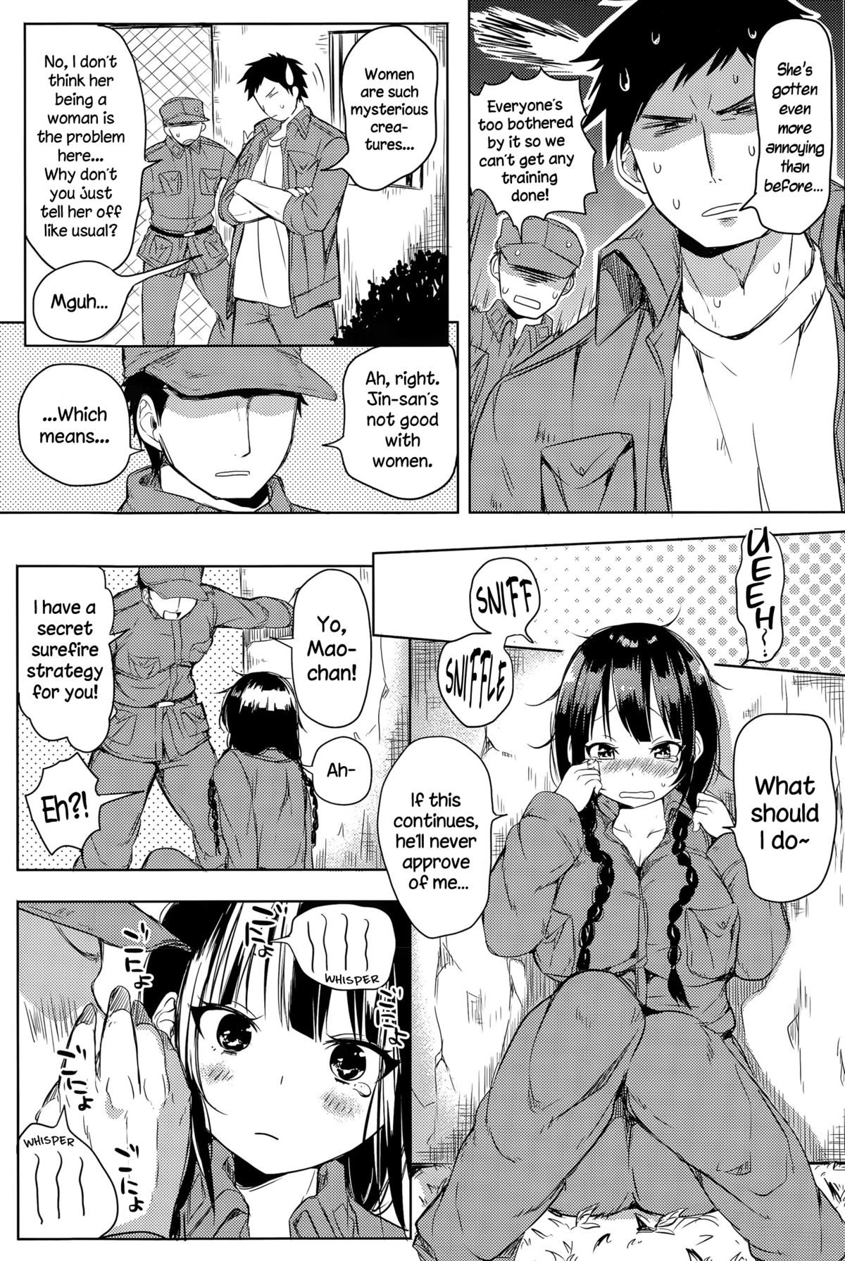 [こち] マオ，がんばりますっ!! (COMIC アンスリウム 024 2015年4月号) [英訳]