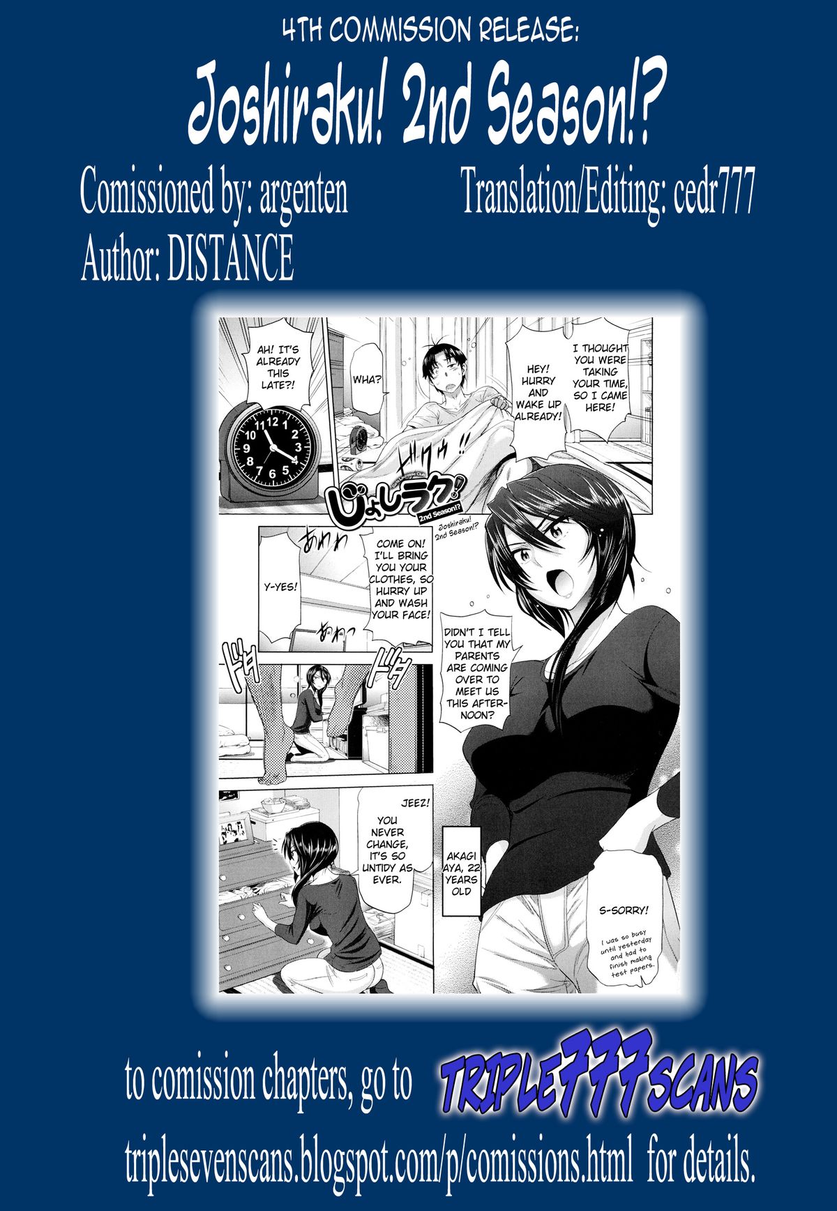 [DISTANCE] じょしラク! 2nd Season!? (あねこもり) [英訳]