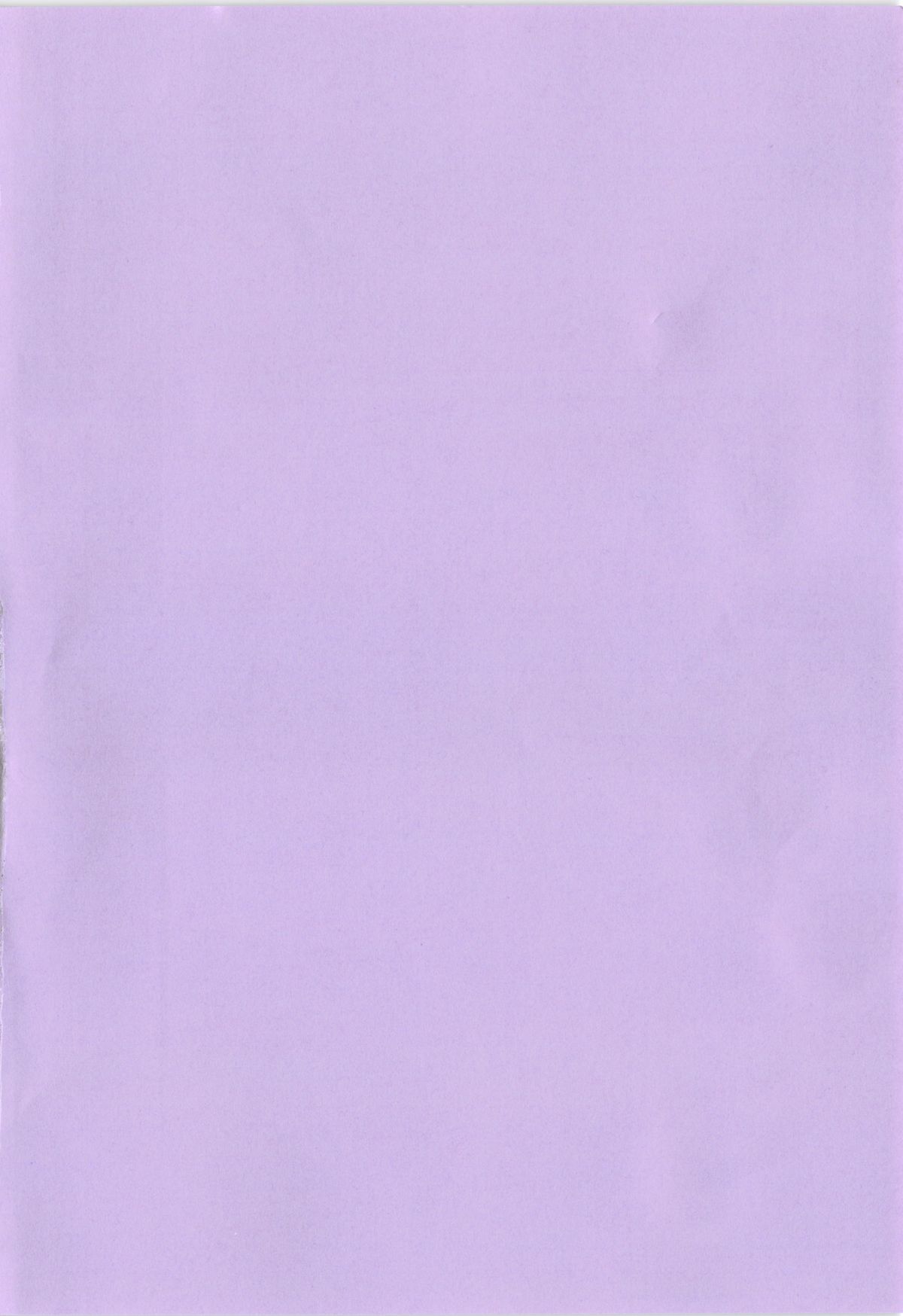 [宇場義行] 放課後のスキマ