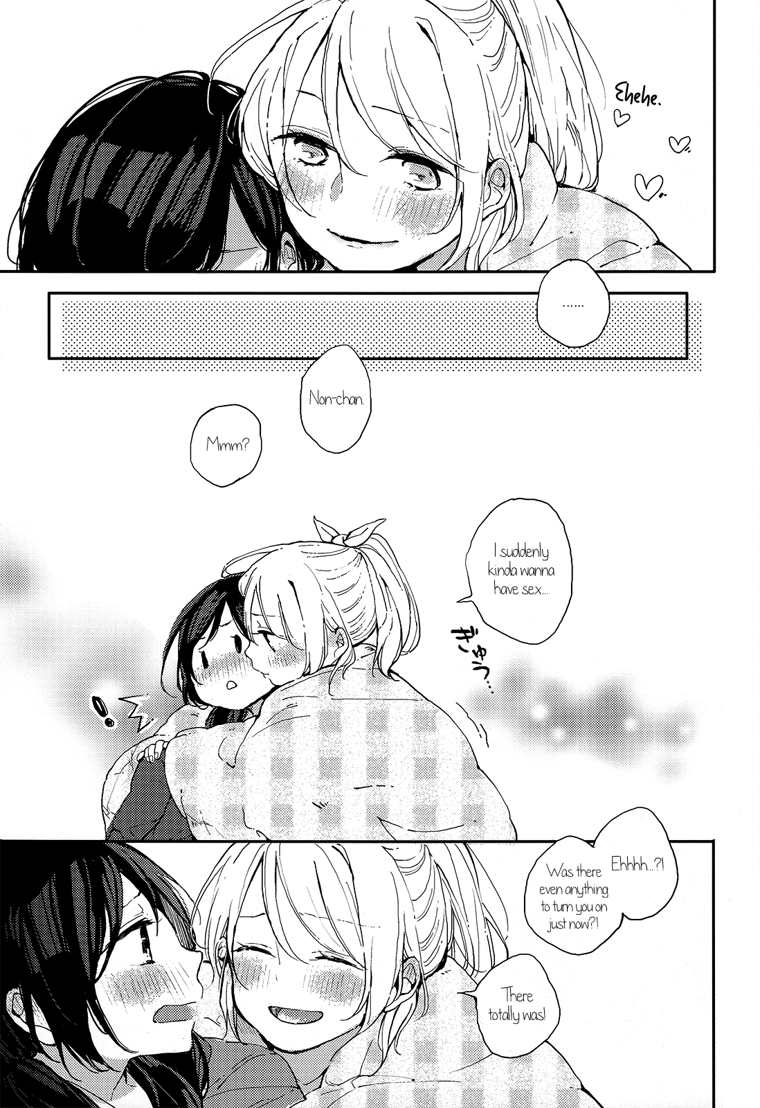 (C87) [nocohica (ゆいか)] きらめきウィンターホリデー (ラブライブ!) [英訳]