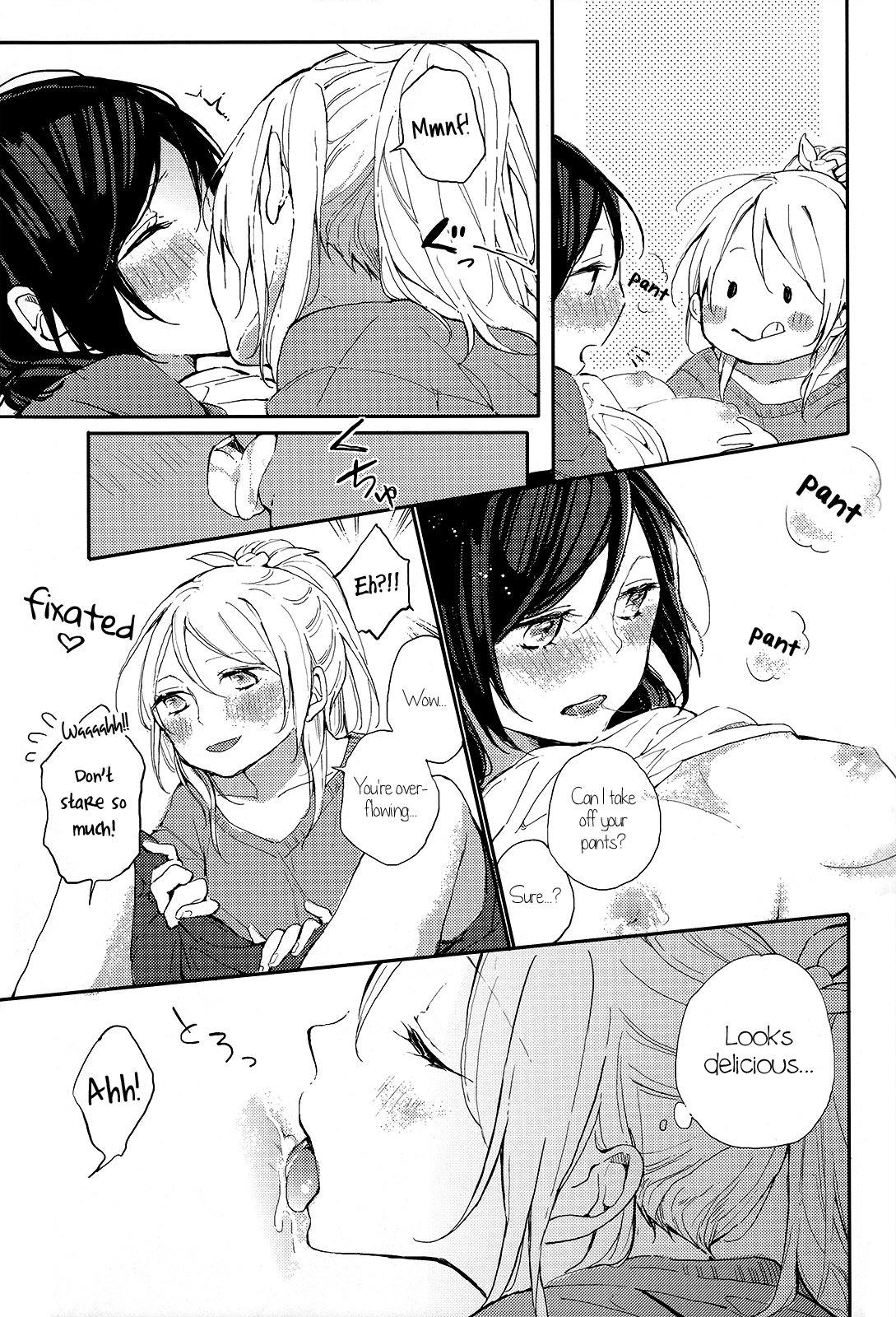 (C87) [nocohica (ゆいか)] きらめきウィンターホリデー (ラブライブ!) [英訳]