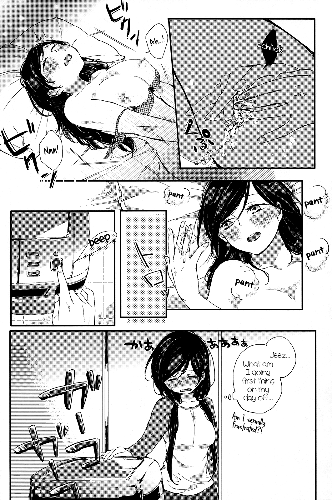 (C87) [nocohica (ゆいか)] きらめきウィンターホリデー (ラブライブ!) [英訳]