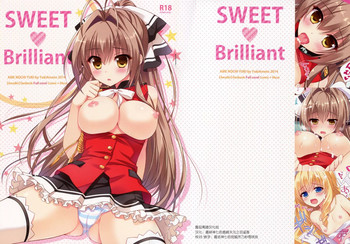 (C87) [あめ のち ゆき (あめとゆき)] SWEET Brilliant (甘城ブリリアントパーク) [中国翻訳]