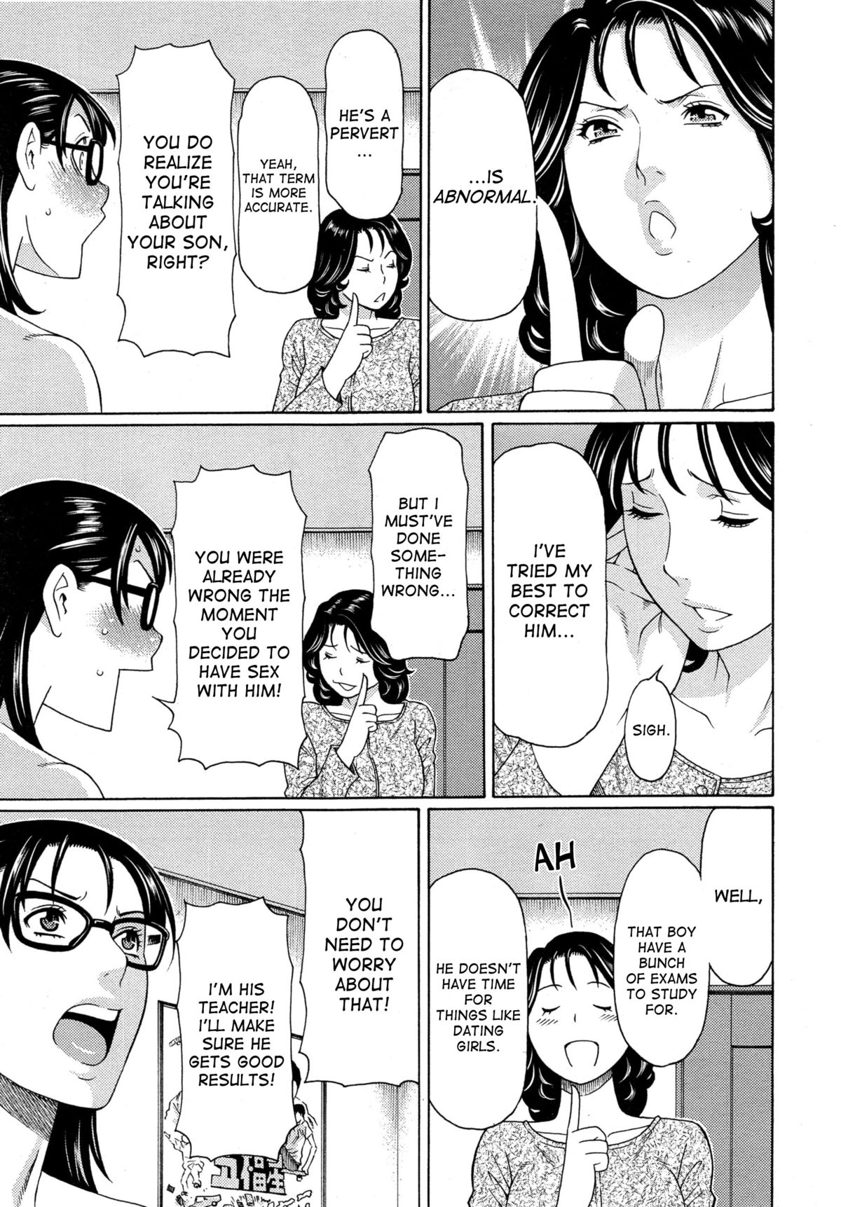 [タカスギコウ] いとしのムスコは誰のモノ？ 第1-4話 [英訳]