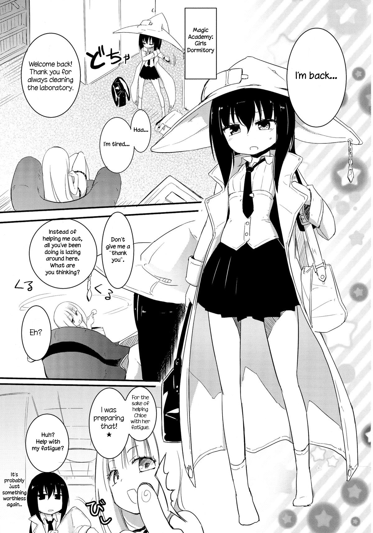 (COMIC1☆8) [ほむら屋★プレアデス (焔すばる)] マジカルニップルキッス♡3 [英訳]