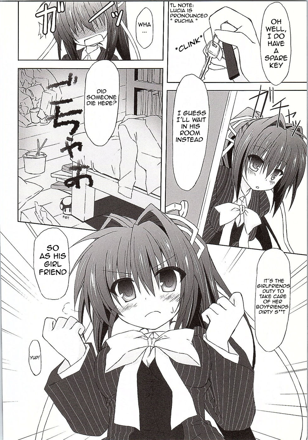 (C81) [Navy Blue (神楽七姫)] Another Days Lucia (Rewrite) [英訳]