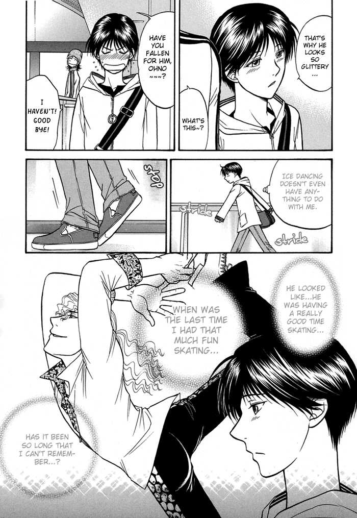 [こだか和麻] SEXセラピスト