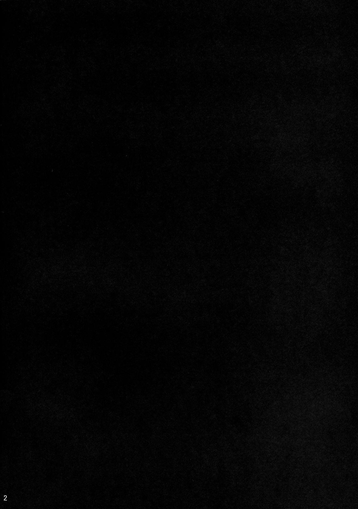 (C87) [Chocolate Synapse (椎架ゆの)] おしごとぱちぇっくす (東方Project)