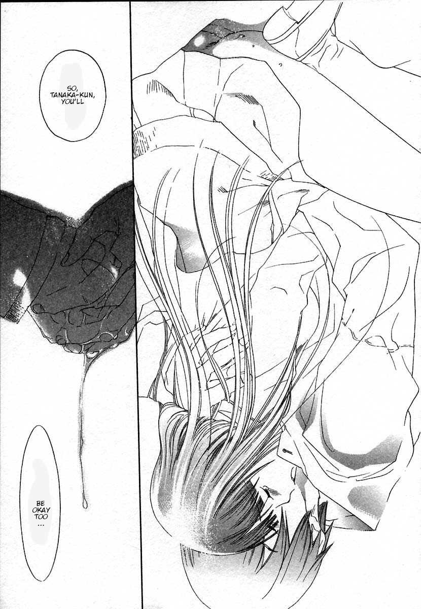 [米倉けんご] イエローハーツ 2 第13-16話 [英訳]