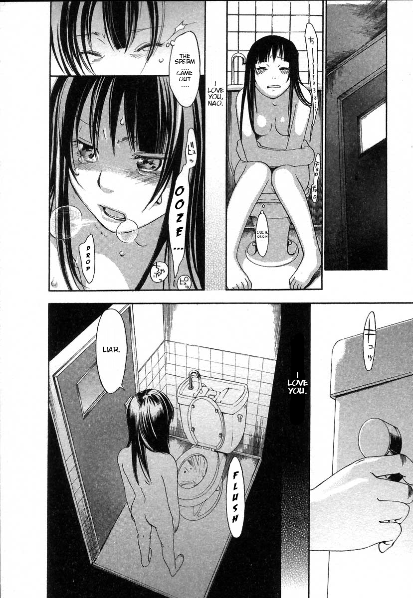 [米倉けんご] イエローハーツ 2 第13-16話 [英訳]