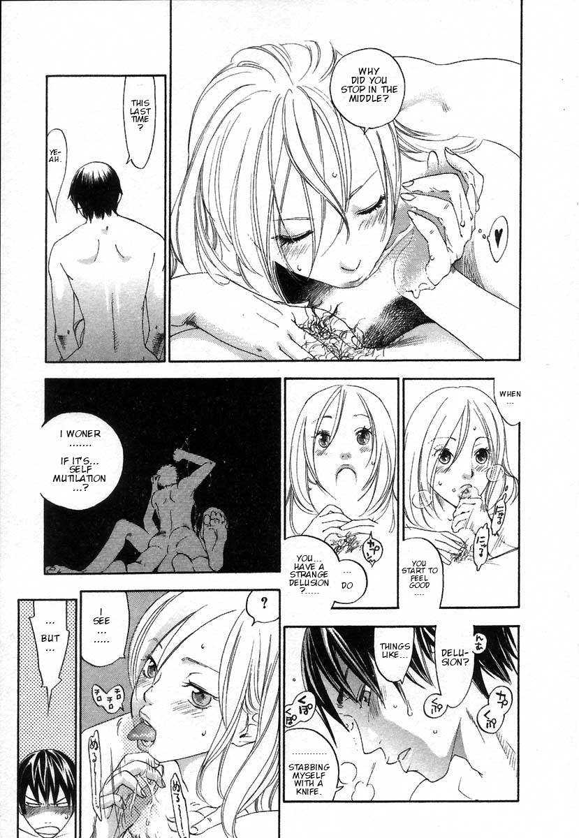 [米倉けんご] イエローハーツ 2 第13-16話 [英訳]